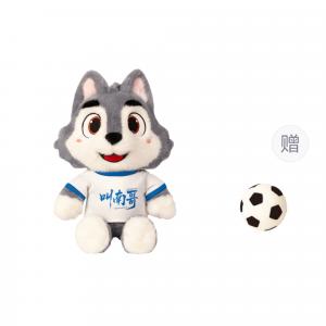 Плюшевая кукла Suez Super League, Nangge Dolls, высота 45 см KecoSweet