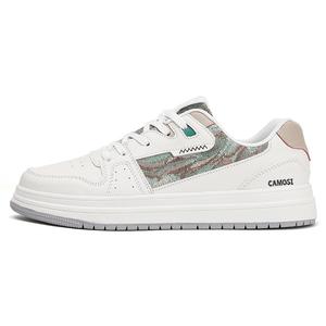 CAMOSI Нескользящие легкие низкие скейтерские кроссовки мужские - хаки, цвет Khaki