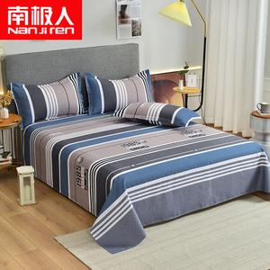 Antarctic Простыня 160х230 см, утолщенная, принт Moca Farm