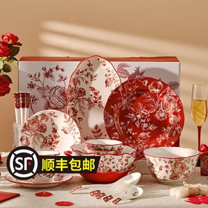 Jieyunmao DEARDALI подарочный набор свадебной посуды, 20 предметов, для 4 персон, праздничное издание, с узором розы, в коробке