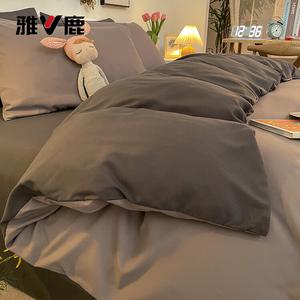 Yalu Пододеяльник 150х200 см из хлопка, цвет Double-Pin Light Gray-Dark Gray