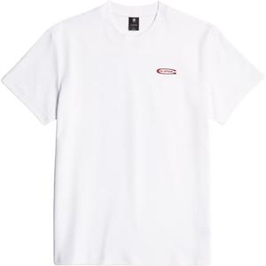 G-STAR RAW Футболка G Star RAW мужская белая