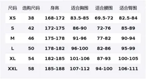 BAFFLE DOWN Куртка Unisex Adidas, черный