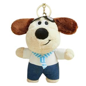 Плюшевый брелок дверной упор Dog Dolls высота 12см HOUDASHI