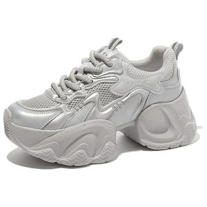 Низкие массивные кроссовки женские ST&SAT, серебро