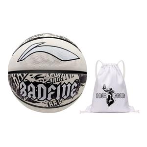 Резиновый баскетбольный мяч размер 7 для тренировок к экзаменам в средней и начальной школе, колледж унисекс China LINING