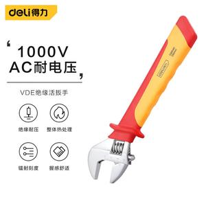 Deli изолированный разводной ключ, инструмент для электрика, многофункциональный, устойчивый к высокому напряжению, авторемонт, ремонт машин, разводной ключ, 10 дюймов DQ90410