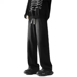 Джинсы Unisex FRQ, Жёлтая Грязь