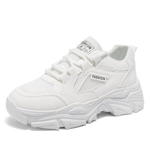 Мужские повседневные кроссовки Low top с амортизацией и дышащим эффектом NMR, белый