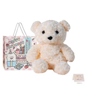 Whoops Розовый бархат большие размеры плюшевые куклы 40см высота