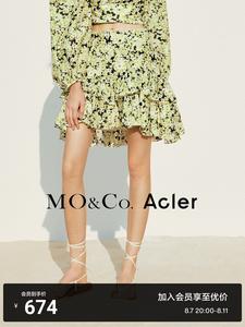 Юбка дизайнерская MO&Co Moco с цветочным принтом и высокой талией, черный