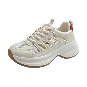 Женские кроссовки с низким верхом и массивной подошвой, устойчивые к скольжению SUPEREDGE, Beige Red