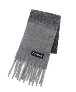 Простой длинный шарф