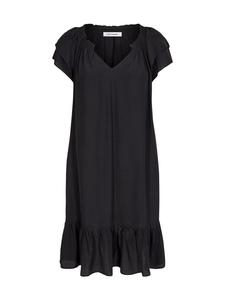 Платье co'couture Sunrise, черный