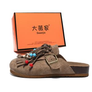 Домашние тапочки Dawei's House с защитой от истирания и закрытым носком для женщин - абрикос, цвет Apricot