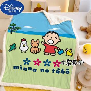 Disney Плед флисовый 180х200 см, двусторонний, утолщенный, с принтом Pattern 16