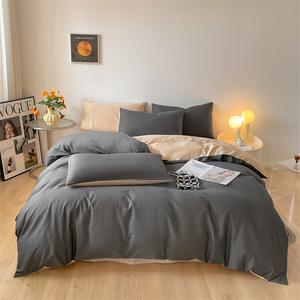 Antarctic Комплект постельного белья из 4 предметов (простыня на резинке 150/180 см) + одеяло 2 кг + 2 подушки, цвет Angel Premium Gray + Milk Tea