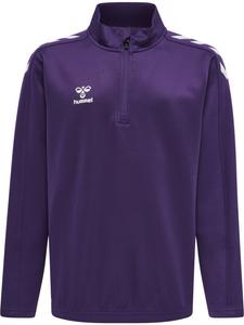 Спортивная толстовка Hummel, фиолетовый