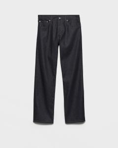 Джинсы из необработанного денима с кожаным ремешком Prada, темно-синий