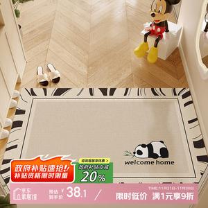 Y U-LIVE Ковер 70х140 см для прихожей, грязеотталкивающий, не требует стирки, с дизайном Sleeping Little Bun