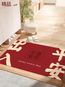 Xinglianxin Ковер 60х90 см из искусственной кожи для входной двери, нескользящий, без запаха, нарезной