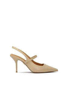 Бежевые туфли Kazar