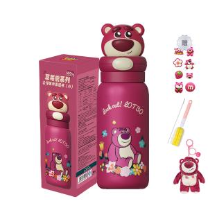 Кружка Lotso Collection Zootopia универсальная термоизолированная из нержавеющей стали 400мл Disney, Lotso+Doll Pendant[Includes Cup Brush+Straw Brushes+Random 3D Stickers]