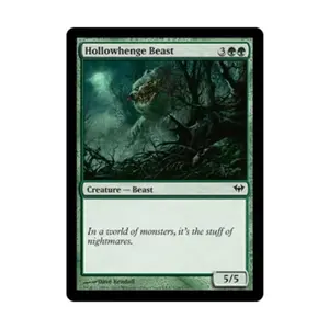 CCG Холлоухенджский зверь (клавиша C), MTG - Dark Ascension