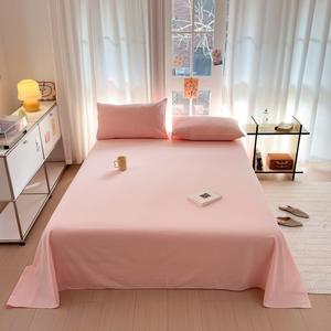 Avivi Простыня 245х270 см из 100% хлопка, пара наволочек, цвет Light Pink