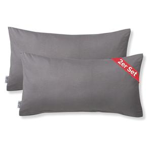 Наволочка DarBene, 40x80 см, антрацит