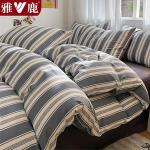 Yalu Комплект постельного белья 1,5 м: пододеяльник 180x220 см