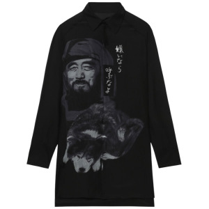 Yohji Yamamoto шелковая рубашка оверсайз, черный