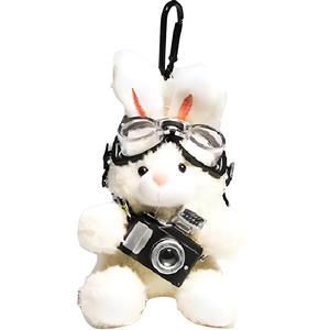 Оригинальная плюшевая кукла камера бани подвеска высота 15см Bowl, коричневый