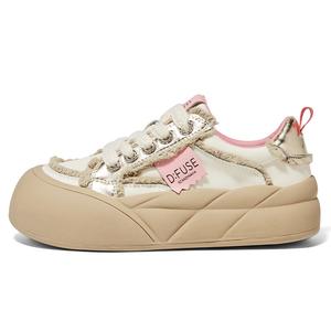 Кроссовки D:FUSE SCANDINAVIA Skateboarding Shoes Women's Low-top, серебряный