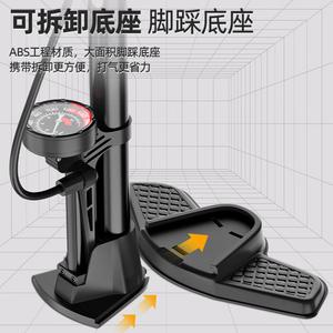 Велосипедный воздушный насос Yaphtes высокого давления портативный универсальный