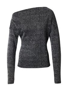 Свитер ABOUT YOU Duffy, черный/серебристый