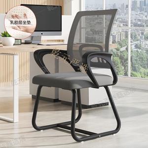 Эргономичное кресло SIHOO Hui Zi Bai Huo, белая рама, серая сетка, латекс, для дома и офиса