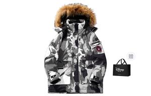 Disney Унисекс пуховик, Camouflage (Shopping Bag Included)