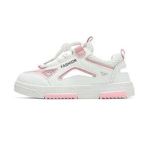 Дышащие устойчивые к истиранию нескользящие низкие повседневные детские кроссовки Kids' SHIBU, белый/розовый