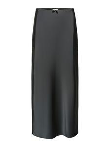 Юбка Kaffe Hill, черный