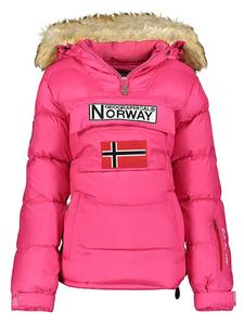 Geographical Norway Парка "Беланкольия" розового цвета