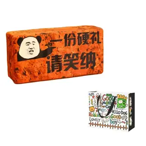 Реалистичная плюшевая кукла из кирпичной доски высотой 13 см AZLCL