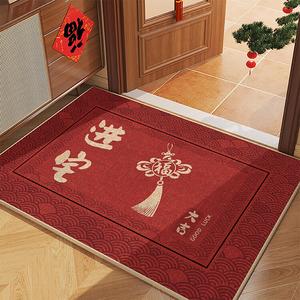 Budis Ковер 100х100 см для прихожей в китайском стиле, красный, грязеотталкивающий, не скользит, Da Fu [Mutton Fat Velvet]