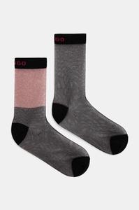 2 пары носков Hugo, черный