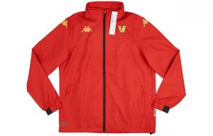 Футбольная майка унисекс Kappa, цвет Red