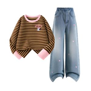 Детская повседневная спортивная одежда Disney, Di Lift Eye K Coffee+Solid Color Sea Salt Blue