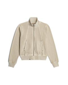 Толстовка с капюшоном на молнии G-STAR, бежевый