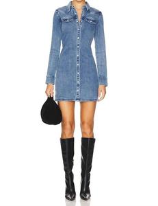 Платье Forester в классическом стиле Amanda Uprichard, цвет classic wash