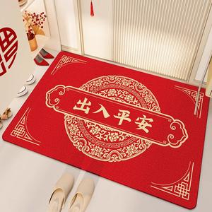 Dajiang Ковер 60x90 см для прихожей, нескользящий, для удаления пыли, умеренной толщины