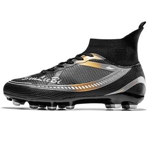 Kuding Футбольные бутсы FG Rubber с длинными шипами для искусственного и натурального покрытия, противоскользящие, унисекс, черные, цвет Black
